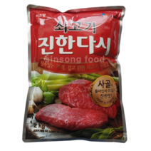 쇠고기 진한다시, 2kg, 1개