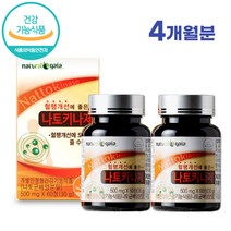 혈행개선 영양제 나토키나제 60정 낫또 알약 형태 낫또균 나토키나아제 나또 키나제 혈행 건강 개선, 2개