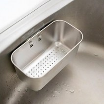 올스텐 무타공 직사각 음식물 쓰레기통 잔반쓰레기통 음식물쓰레기통 거름망 음식물거름망 음식찌꺼기처리, 직사각형