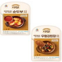 (냉장)다담 바지락순두부찌개양념140gx10개, (냉장) 다담 바지락순두부찌개 x 5 +우렁강된장, x 5개