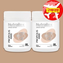 뉴질랜드 뉴트라렉스 프로폴리스 4000mg 200캡슐, 2개, 200개