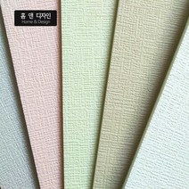 홈앤디자인 이게 진짜 단열벽지 10M 프리미엄급, 라떼브라운