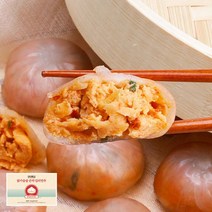 인생닭 닭가슴살 곤약 김치만두, 40팩