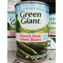 그린 자이언트 프렌치 스타일 그린빈 411g 8팩-초록콩 통조림 Green Giant French style green beans (미국배송)