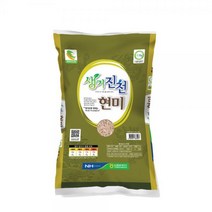 밥맛좋은 현미쌀 10KG 생거진천 농협쌀 알찬미 단일품종 햅쌀, 농협쌀 진천현미(추청)10kg