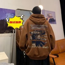 뭉크 기모 스노우보드 톨티 보드복 스노보드 스키복 후드티 남자 여자 상의 보드 빅사이즈