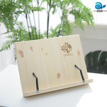 북엔드 루미독서대 위즈독서대 에스메코 각도조절 졸업 입학 선물 시나몬s 원목 책받침대 북스탠드-72394EA, 쿠팡 본상품선택