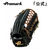 내일 락 PROMARK · 프로 마크 경식 장갑 외야수 용 LL 사이즈 PG-9231 (N21) (야구 장갑 경식 천연 피혁 외야 외야수) 쿠폰 발행 중
