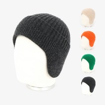 [트림업] 스키모자 겨울운동모자 귀달린 숏 비니