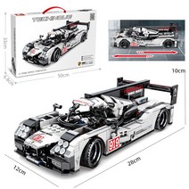 호환 레고 하이 슈퍼카 테크닉 중국 커스텀 레고 XINGBAO-03019, 포르쉐