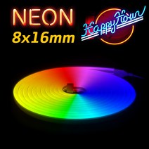 그린맥스 12V 네온-네오픽셀 LED바 WS2811 5M * 파노라마 네온사인 간접조명 라인조명 플렉시블 스트립 줄조명 면발광
