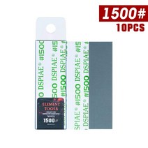 접착제 몰딩 실리콘 DSPIAE-Wsp 요소 도구 다이 커팅 접착제 사포 75*25mm 실러 홈 개선 2021 신제품 10, 한개옵션1, 08 H