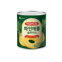 롯데푸드 파인애플 슬라이스 3.05kgX2개 화채 과일샐러드 열대 팥빙수 간식