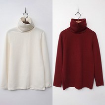 아이엠수 라임 골지 폴라 티셔츠 2장세트