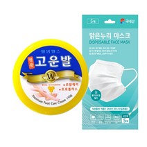 웰빙헬스팜 WHB 명품 고운발 풋크림+맑은누리마스크 5매, 10개