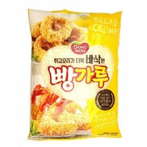 BK바삭한 빵가루 450g 바삭한튀김가루 결착제 튀김분말, 본상품