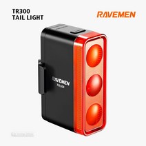 Ravemen TR300 USB 초경량 충전식 자전거 후미등 : 블랙
