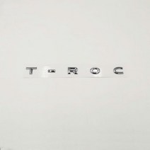 엠블럼 엠블럼제작 자동차로고 T-ROC 트렁크 레터링 리어 로고 ABS 도금은 적용, 한개옵션0