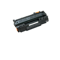 국대토너 [캐논] CRG-308 재생토너 LBP 3300 3300K 3300KG 3360, 1개