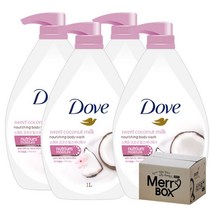 도브 코코넛 바디워시 (1000ml) + 미니도브, 4ea, 1L