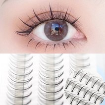 가민 속눈썹 연장 가닥속눈썹 붙이기 언더래쉬 인조 부분 셀프, A형 속눈썹 9mm