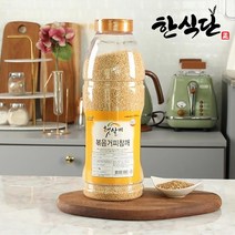 햇살비 볶음거피참깨 200g 중국산 페트형 껍찔제거, 단품