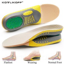 신발 용품 orthopedic insoles orthotics flat foot pad, 나만(3540)