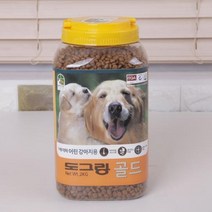 W6659F8P 샴푸 패드 대용량 강아지 어린 껌 나우 2kg 밥 애견 고양이 간식 말티즈 토우 샘플 국산 퍼피 대형견 진돗 소형견 20kg 내추럴발란스 습식 개 중형견 사료 푸들 집 건식사료