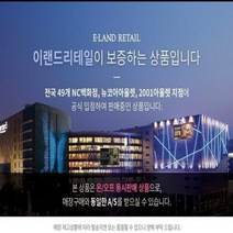 [크록스키즈] 크록스 클래식 올터레인 클로그 키즈207011-6QQ