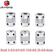 1 pc 유연한 커플 링 커플러 샤프트 5mm 6mm 6.35mm 8mm 10mm 모터 턱 샤프트 커플러 4 고정 나사 스테퍼 모터 3d 프린터, 5mm  10mm