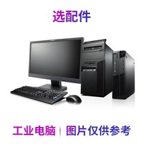 휴대용금속레이저마킹기 가정용미니레이저각인기 소형레이저마킹기 Xinhong 라듐 섬유 레이저 마킹 기계 20 와트 스테인레스 스틸 금형 명판 레터링 금속 플라스틱 세라믹 조각, 산업용 컴퓨터