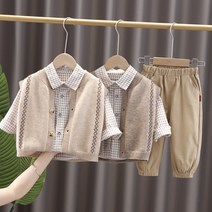 앨리홈 가을톤상하셋트3PCS