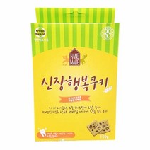 신장행복쿠키 150g