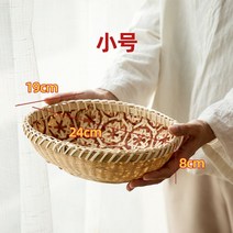원형 대나무 바구니 과일바구니 선물상자 용기, 타원 트럼펫
