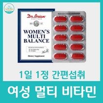 여성 멀티 비타민 미네랄 닥터브라이언 종합 우먼 영양제 d 디 c 씨 40대 제 활력 선물 수용성 50대 60대 어머니 30대 세트 미국 수입 산 무기질 30정, 30정 x 8박스