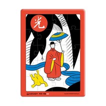 노인퍼즐 치매예방퍼즐 인지능력향상 퍼즐 놀이, A-12