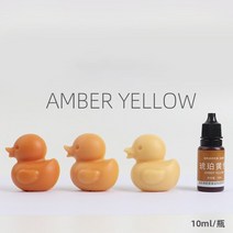 비누색소 비누염료 비누만들기세트 비누펄 수용성색소 10ml/병 에폭시 안료 액체 착색제 DIY UV 금형 양초, 27 27