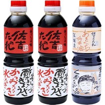 당고소스 [사요시 양념] 조미료 수제 양념·본양조 아마치 간장 500ml×3병 세트(양념 2병· 1병, [사요시 양념] 조미료 수제 만능양념·본양조, 3병, 500ml