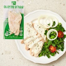 육식토끼 소스 통 닭가슴살 한가지맛, 어니언크림, 30팩, 100g