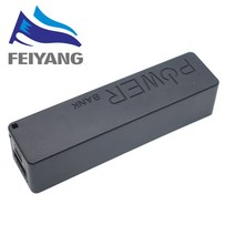 SAMIORE 로봇 USB 보조베터리 케이스 키트 18650 배터리 충전기 DIY 박스 쉘 블랙 Arduino 들어