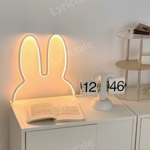 미피 무드등 토끼 캐릭터 수면등 수유등 취침등 조명 조명등