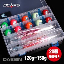 참돔타이라바 헤드 스커트 20종+태클박스 참돔루어 C타입, 150g, C타입20종세트