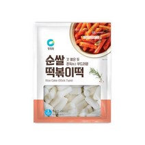 청정원 별미 청정원 순쌀 떡볶이떡 1kg 자취 혼밥 식사 간식 체중조절 도시락, 2개
