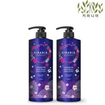 본사판매) 키라니아 모이스처 샴푸 스위트플로럴향 1000ml*2개, 2개, 1000ml