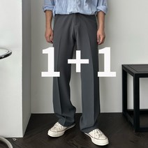 [1+1] 인생슬랙스 히든밴딩 구김없는 롱다리 와이드 세미 일자핏 핏보장 팬츠 긴바지