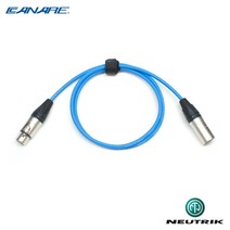 카나레 AES/EBU 110옴 디지털오디오케이블 5m 뉴트릭 XLR(F)-XLR(M)타입 (CN-DA202FM05)