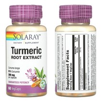 솔라레이 turmeric 심황 뿌리 추출물 60캡슐