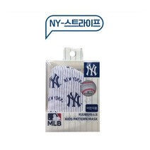 키즈패턴마스크 어린이용 MLB 마스크 면마스크 방한대 NY LA BR 선택1개, NY스트라이프
