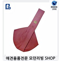 강아지배송 강아지슬링백 강아지고속버스캥거루가방 택시강아지