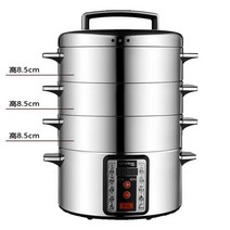 가정용 및 상업용 다기능 스테인리스 스틸 다층 대용량 전기 증기선 32cm 220V, [02] 3 layer  220V, [02] EU